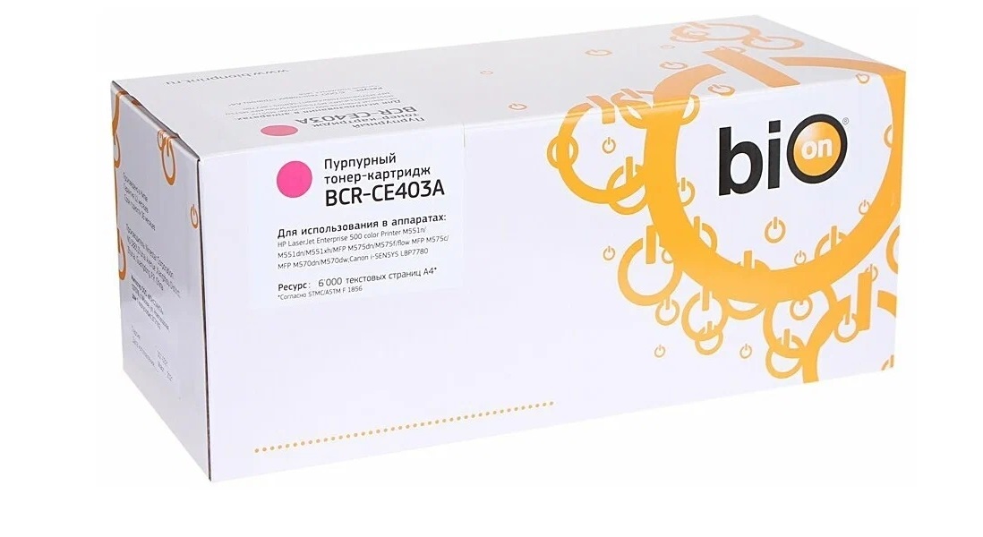 

Картридж Bion BCR-CE403A Magenta для HP CLJ Color M551/M551n/M551dn/M551xh5 1816393, Пурпурный, BCR-CE403A