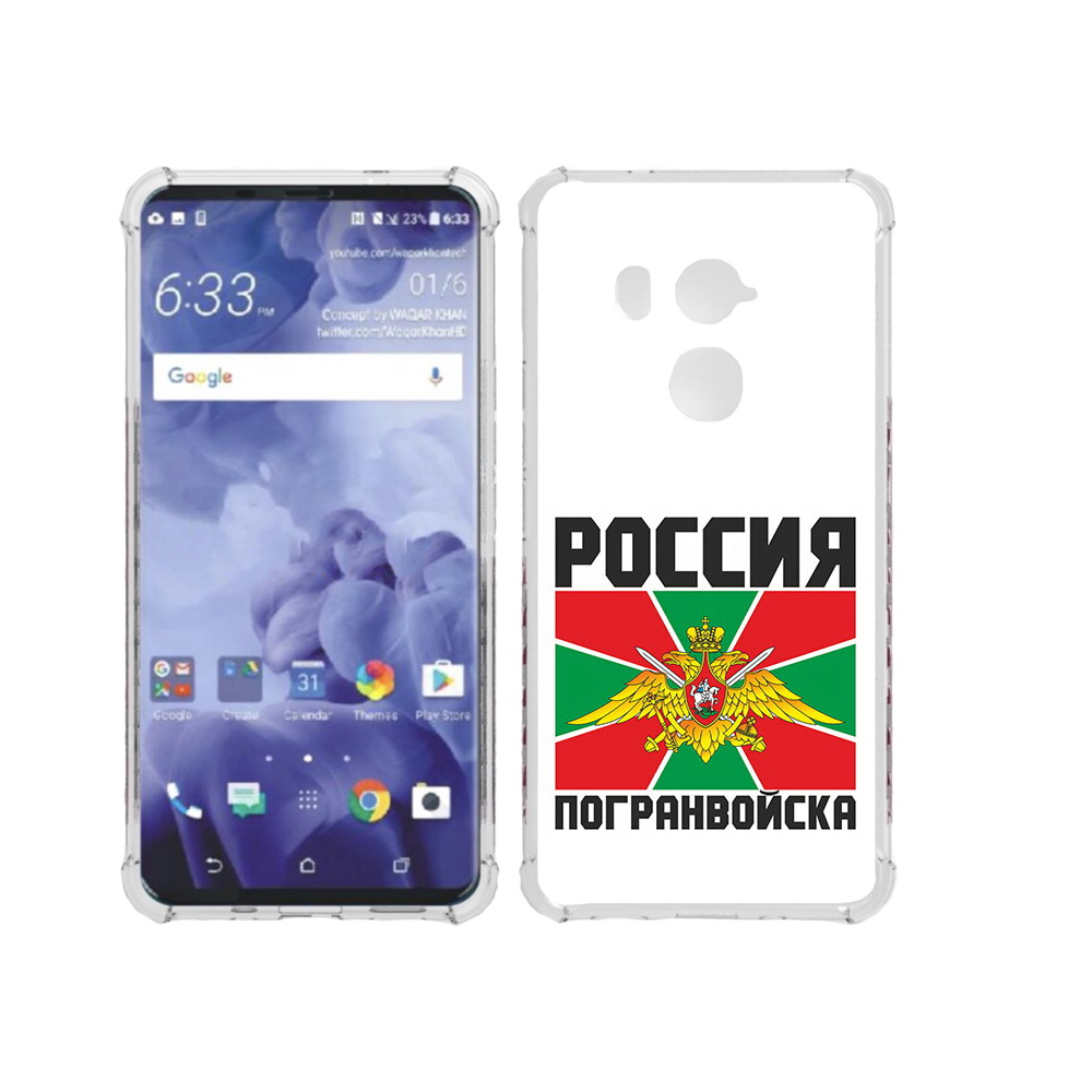 

Чехол MyPads Tocco для HTC U11 Plus погранвойска, Прозрачный, Tocco