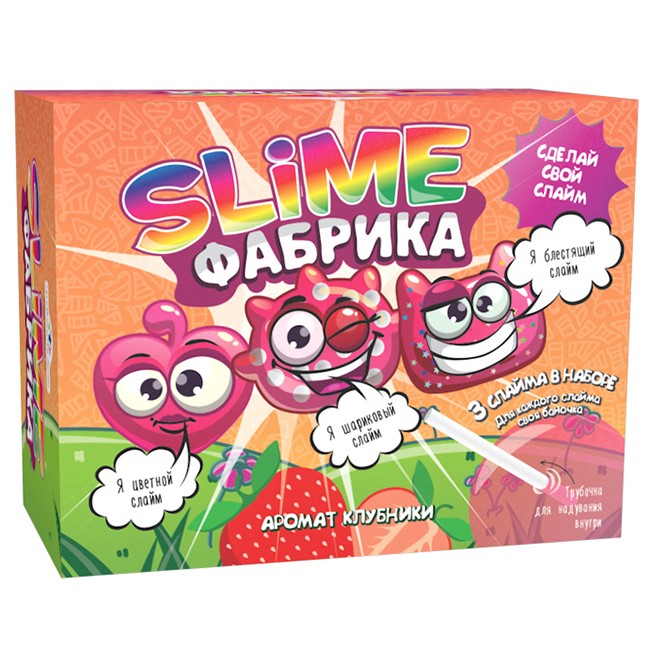 Набор для опытов Юный химик. Фабрика слайма -  Клубника