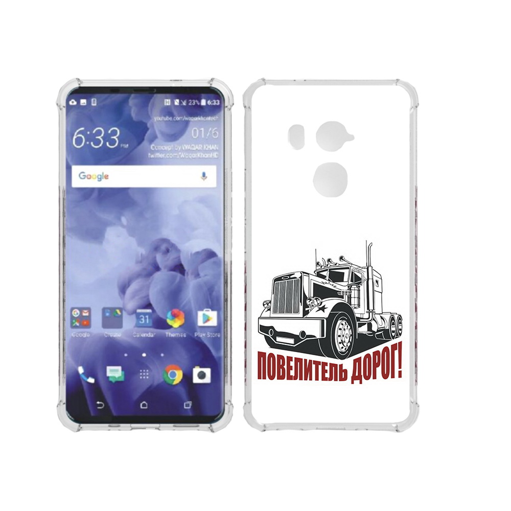 

Чехол MyPads Tocco для HTC U11 Plus повелитель дорог, Прозрачный, Tocco