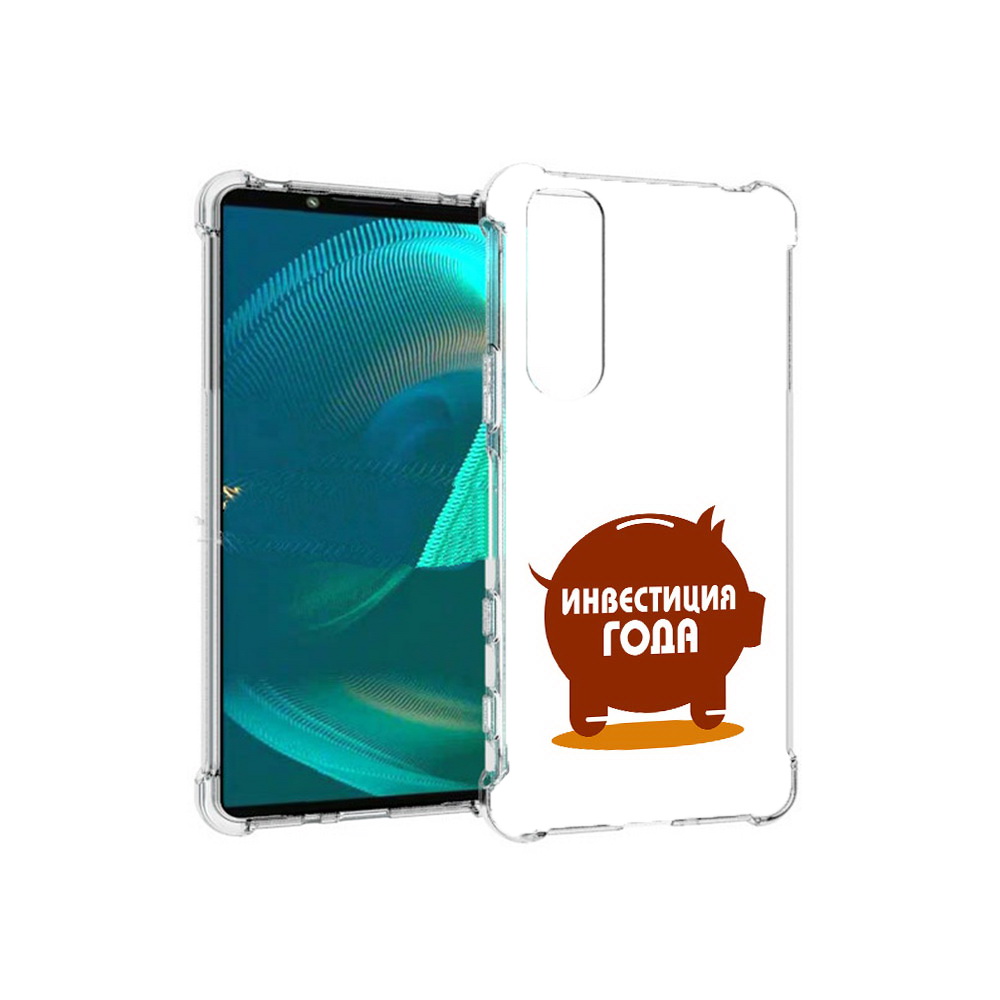 

Чехол MyPads Tocco для Sony Xperia 5 III инвестиция (PT172137.231.376), Прозрачный, Tocco