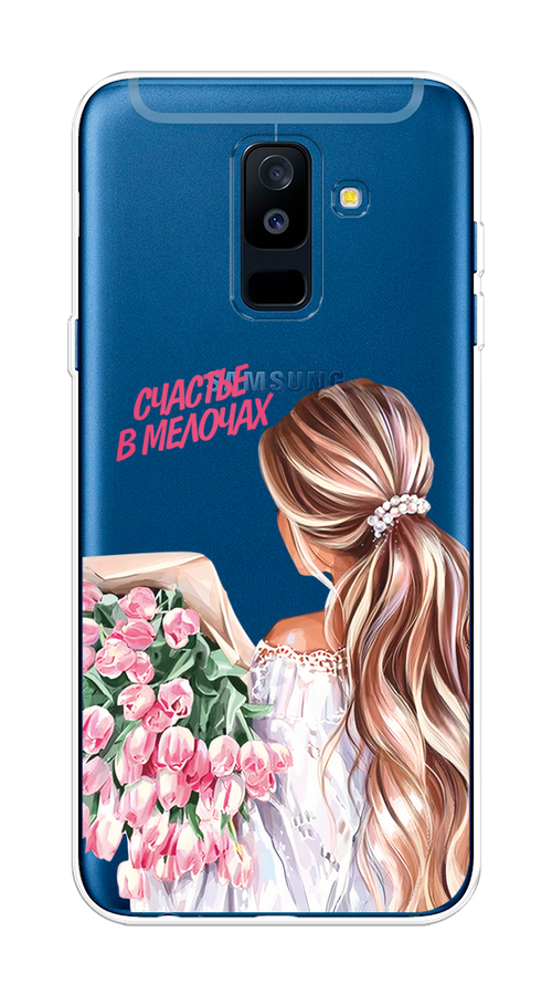 

Чехол на Samsung Galaxy A6 Plus "Простые радости", Прозрачный;розовый;белый;бежевый, 26050-1