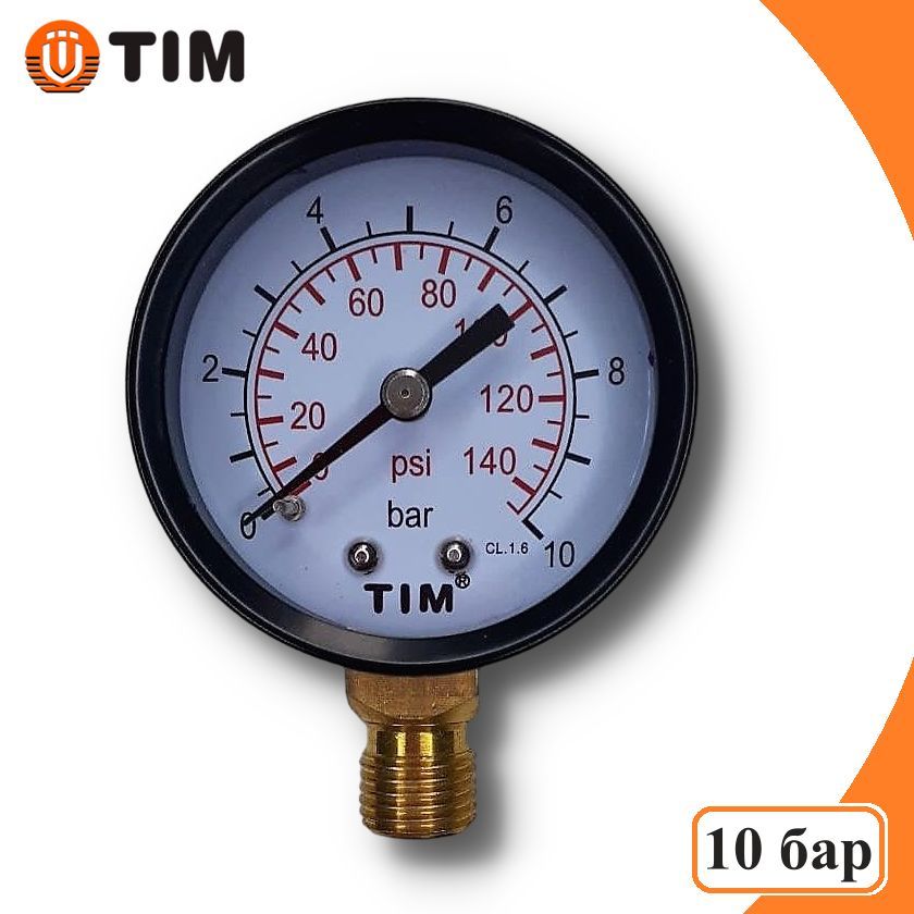 

Манометр радиальный TIM Y50-10bar 10 бар подключение 1/4" Y-50-10, Y50-10bar