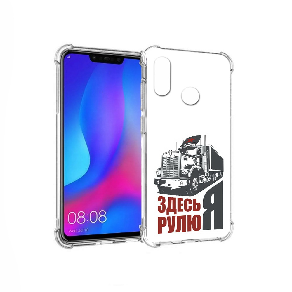 

Чехол MyPads Tocco для Huawei Nova 3 здесь я рулю (PT115710.27.355), Прозрачный, Tocco