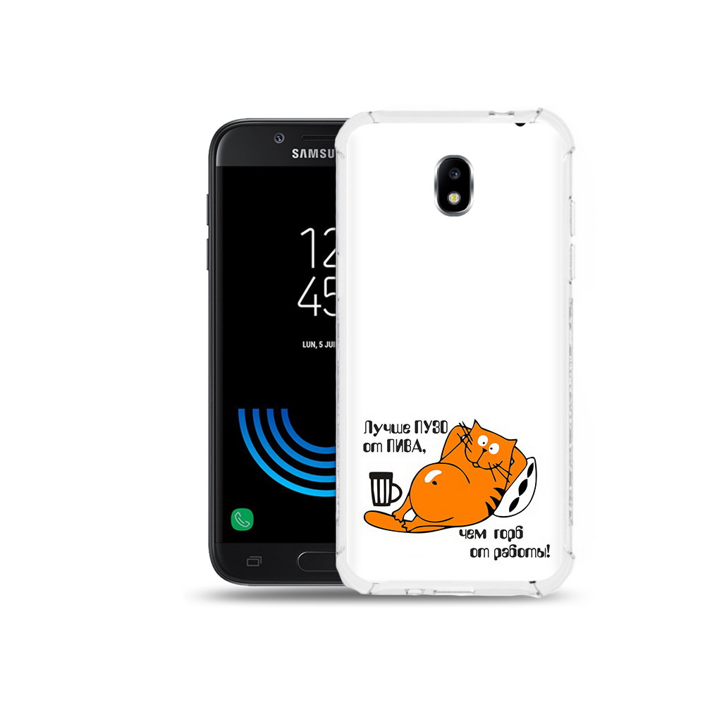 

Чехол MyPads Tocco для Samsung Galaxy J5 (2017) лучше пузо, Прозрачный, Tocco