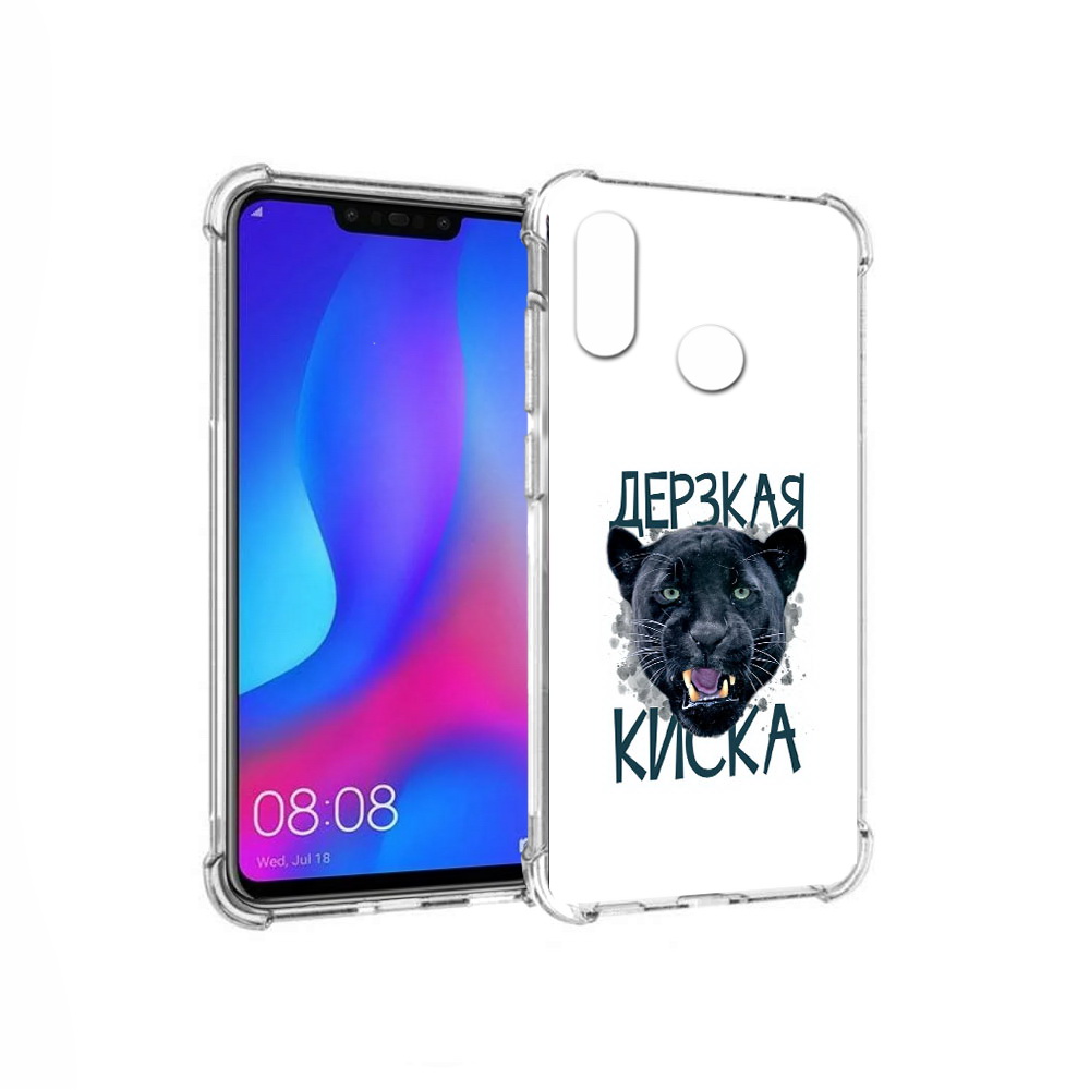 

Чехол MyPads Tocco для Huawei Nova 3 дерзкая киска (PT115710.27.319), Прозрачный, Tocco