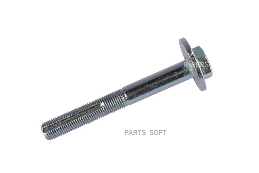 Болт С Шестигранной Головкой 1Шт Roers-Parts RPM67AB012