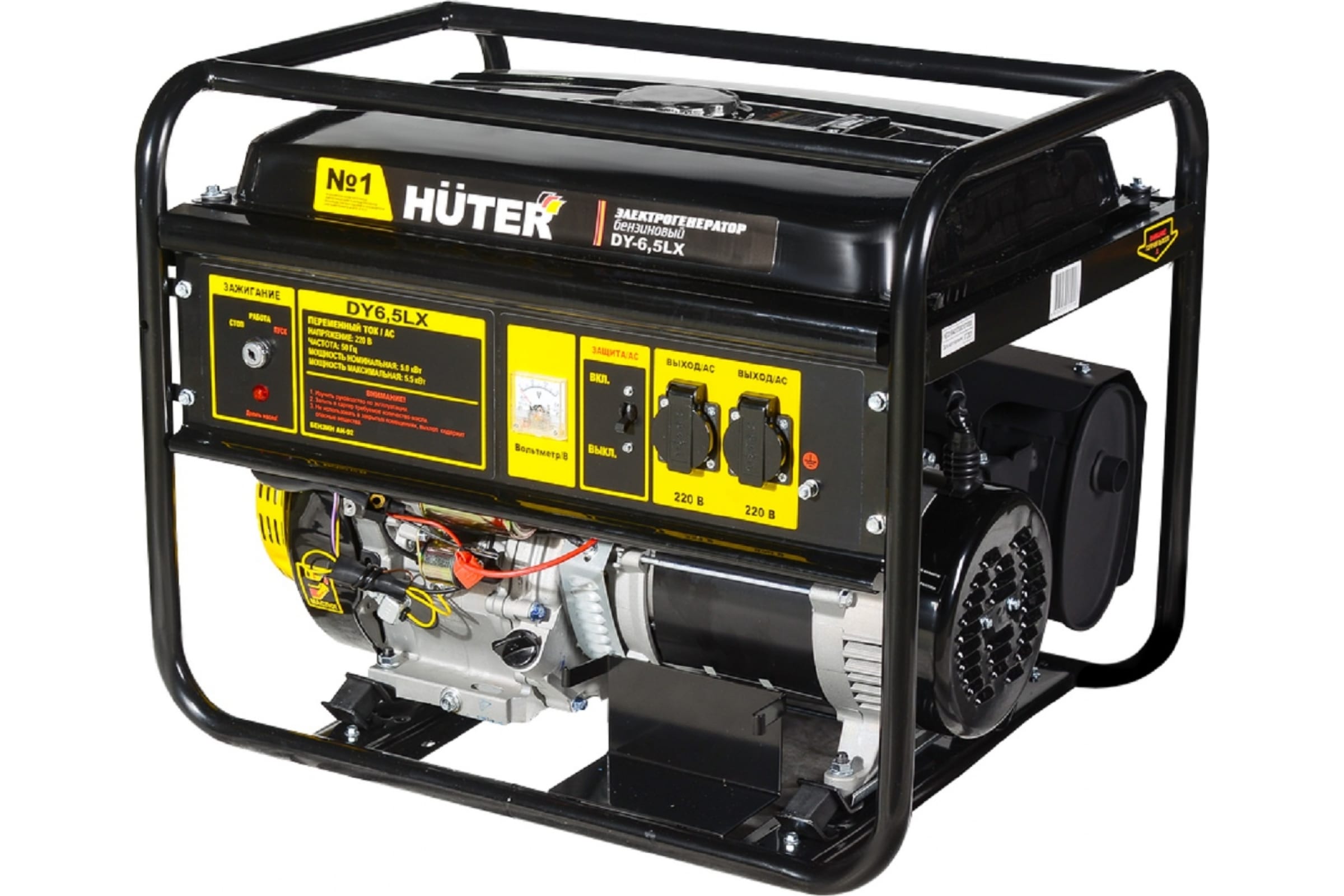 Генератор Huter DY6,5LX-электростартер электрогенератор бензиновый dy6500lx электростартер huter