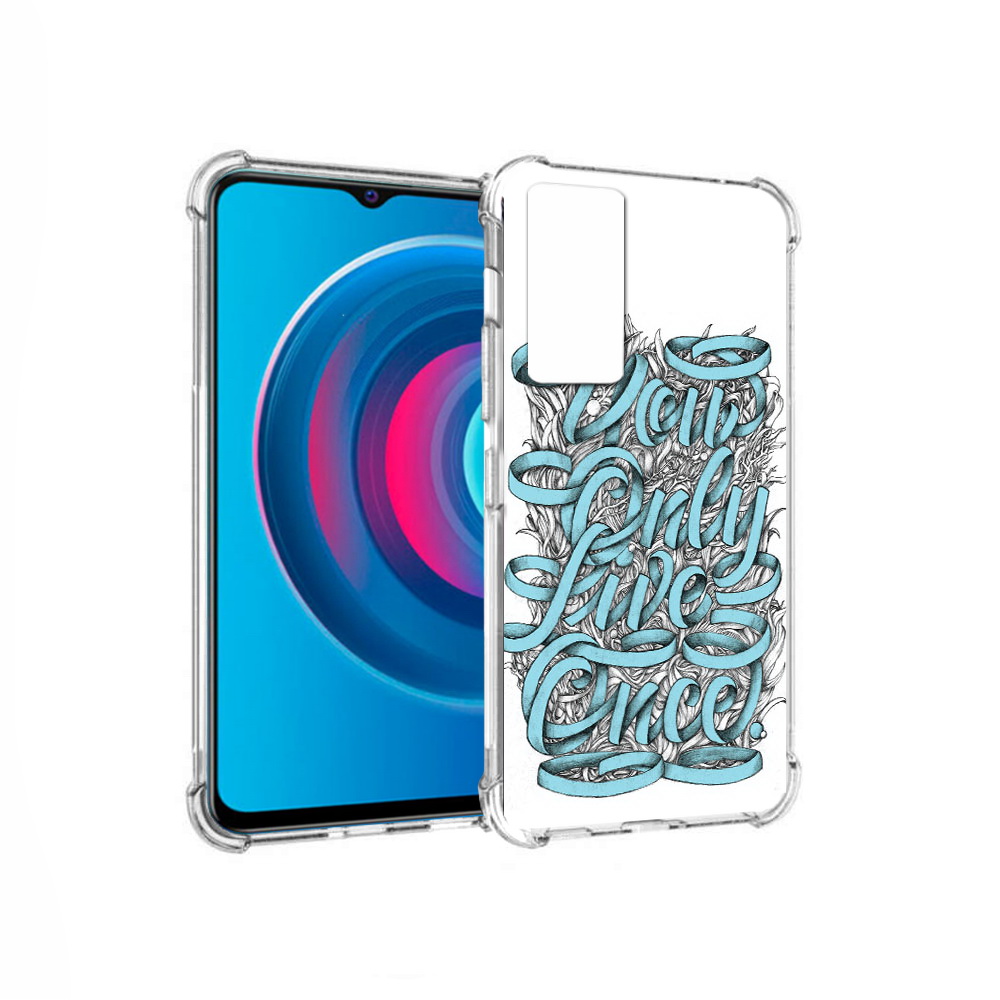 

Чехол MyPads Tocco для Vivo Y74s слова из ленты абстракция (PT224892.430.607), Прозрачный, Tocco