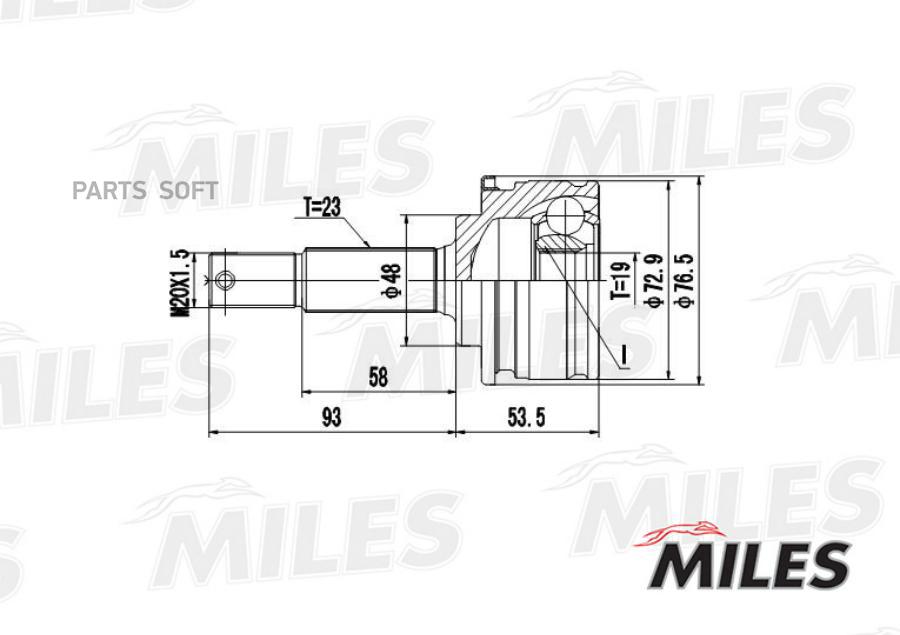 

Шрус nissan micra k11 1.0 92-00 нар.
