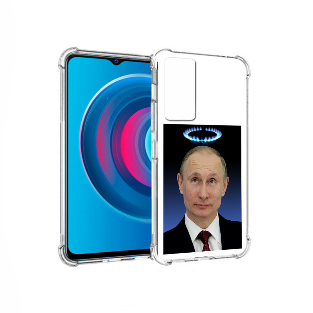 

Чехол MyPads Tocco для Vivo Y74s святой газ (PT224892.430.594), Прозрачный, Tocco
