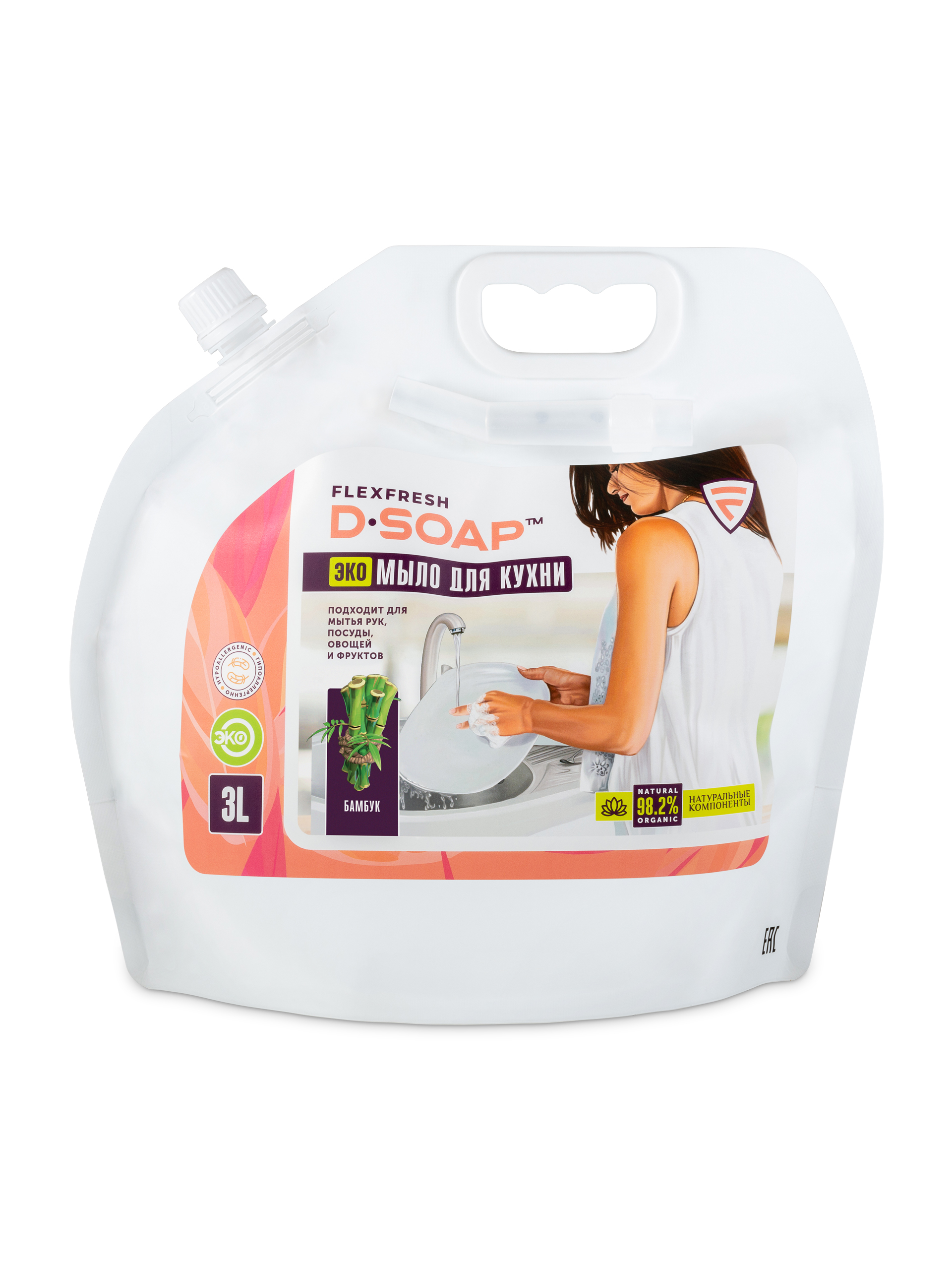 Жидкое ЭКО мыло для кухни Flexfresh KSSP-3000/107 D-SOAP 3 литра средство для комплексного мытья и отбеливания поверхностей duty belizna с дезинфицирующим эффектом