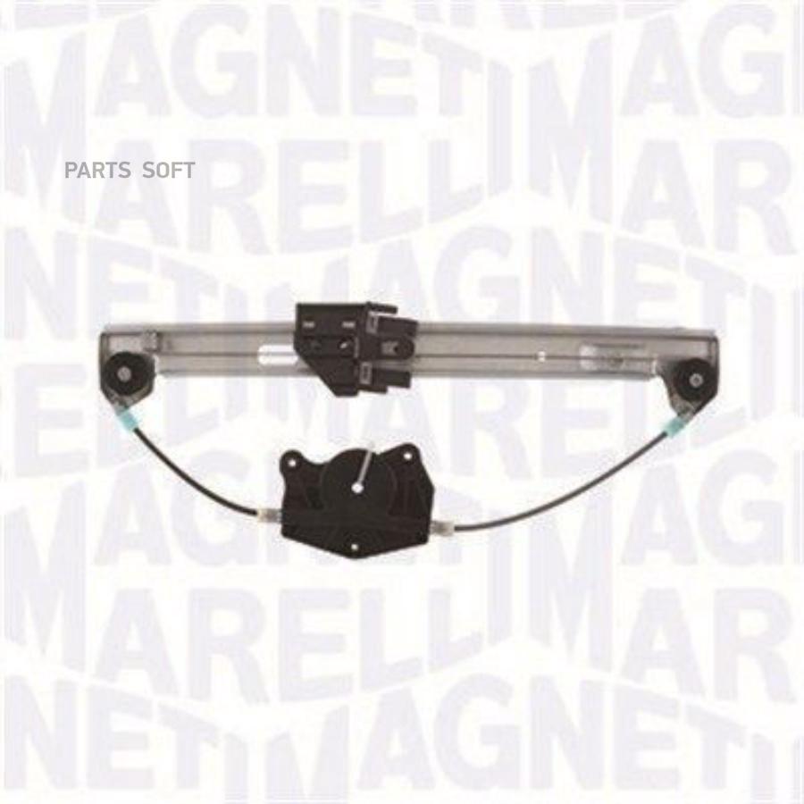 

MAGNETI MARELLI ACQ0029 Стеклоподъемник задн лев VOLKSWAGEN BORA 98-05, GO