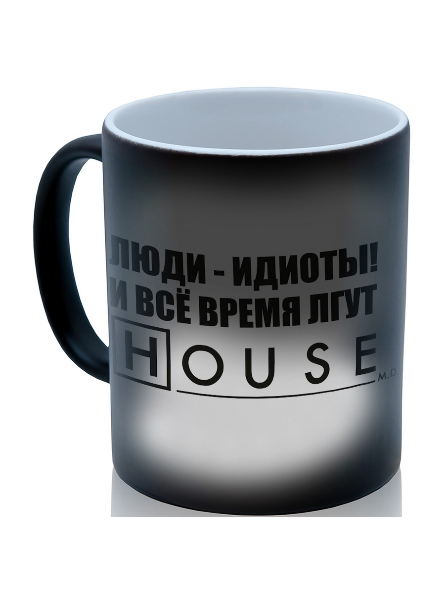 фото Кружка drabs люди идиоты и все время лгут. house