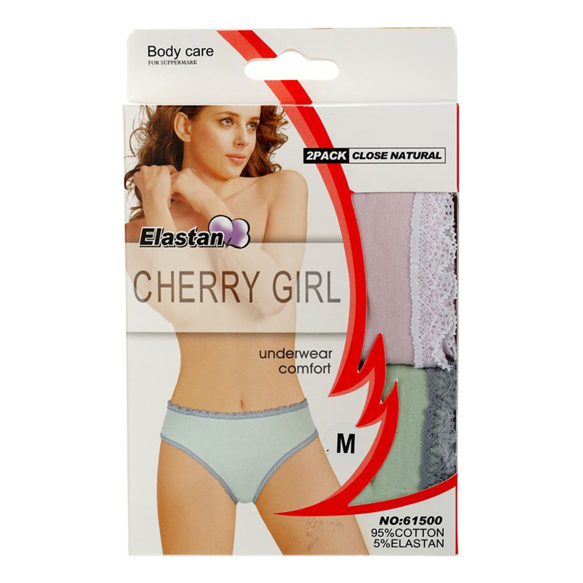 

Комплект трусов женских Cherry Girl зеленых M, Зеленый