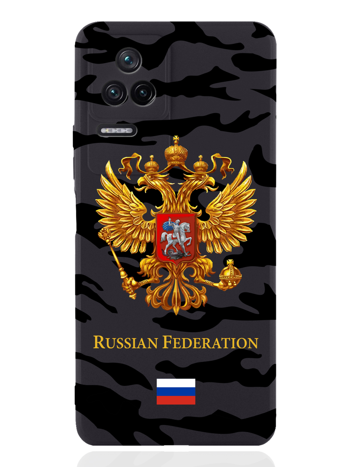 

Чехол MustHaveCase для Poco F4 Герб золотой Милитари черный, Черный;золотистый