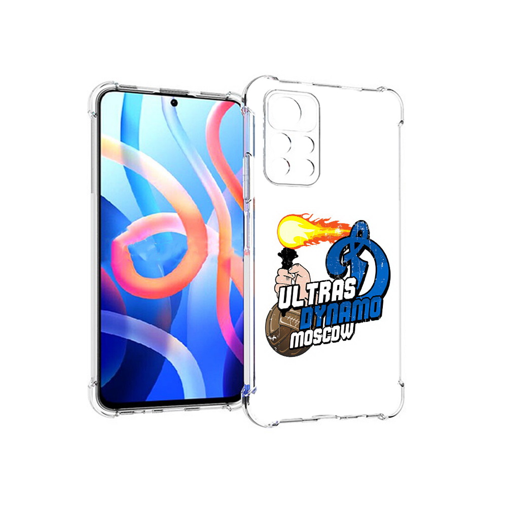 

Чехол MyPads Tocco для Xiaomi Poco M4 Pro 5G ФК Динамо (PT200061.301.177), Прозрачный, Tocco
