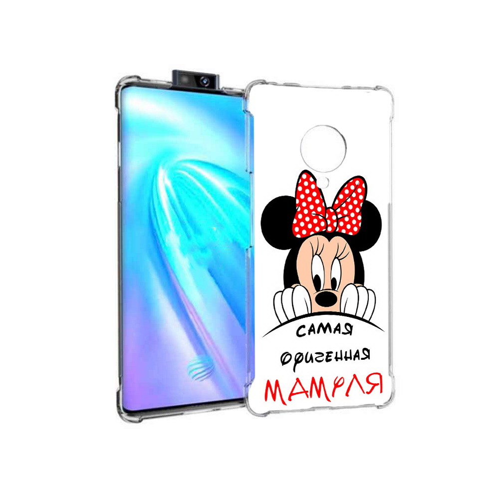 

Чехол MyPads Tocco для Vivo NEX 3 Самая лучшая мамуля Мини Маус (PT136035.381.152), Прозрачный, Tocco