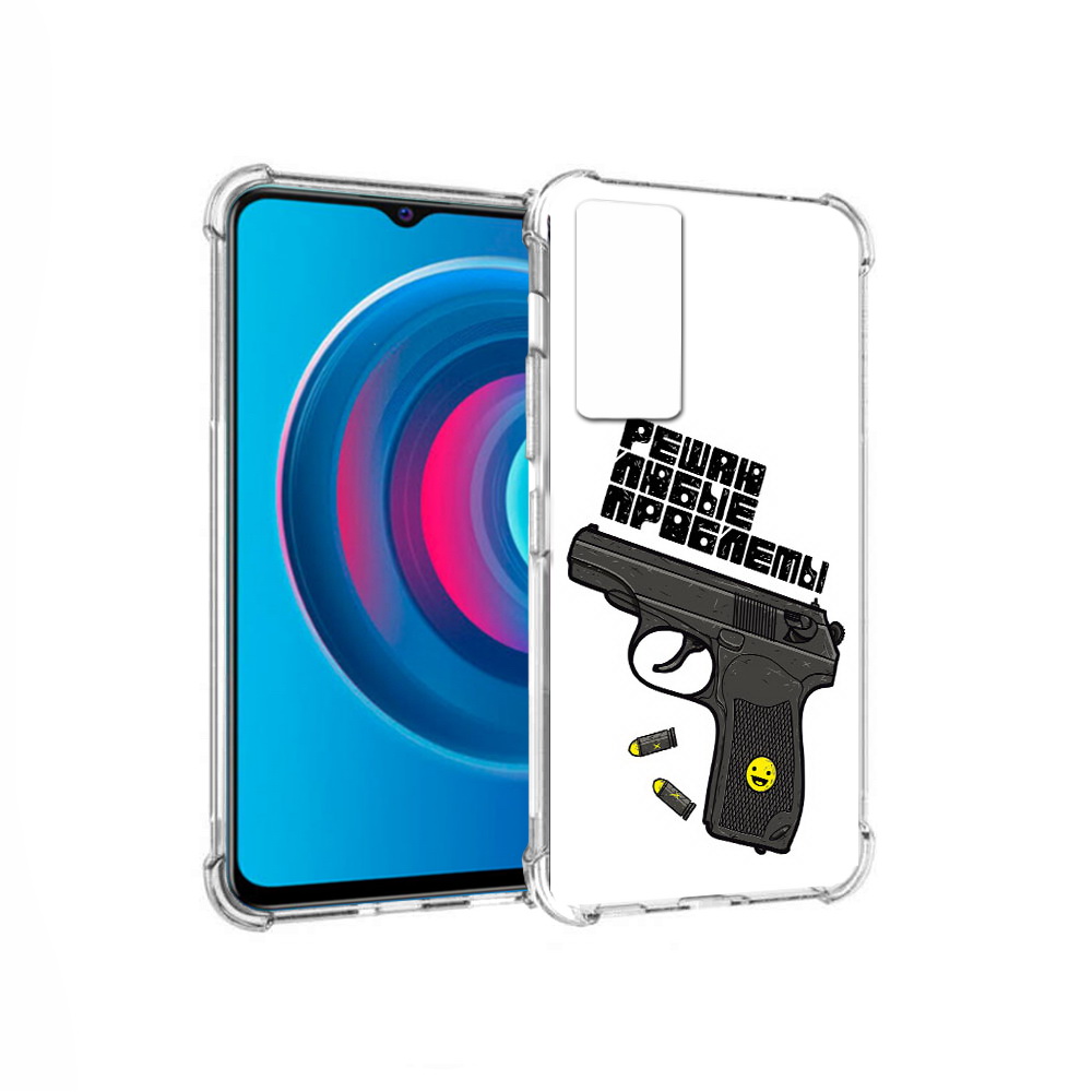 

Чехол MyPads Tocco для Vivo Y74s пистолет против проблем (PT224892.430.542), Прозрачный, Tocco