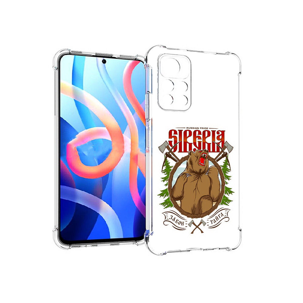 

Чехол MyPads Tocco для Xiaomi Poco M4 Pro 5G Тайга (PT200061.301.168), Прозрачный, Tocco