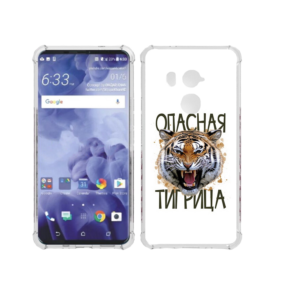 

Чехол MyPads Tocco для HTC U11 Plus опасная тигрица, Прозрачный, Tocco