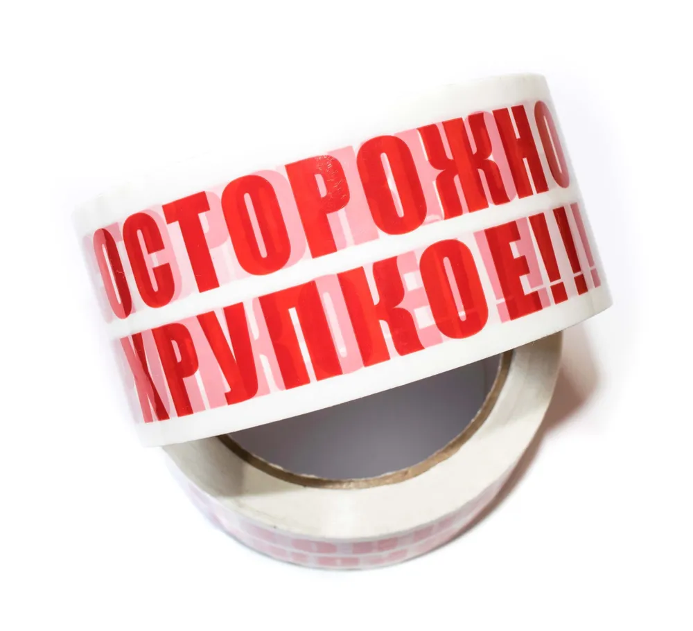 

Скотч с логотипом Осторожно хрупкое 48мм x 50м x 45мкм, Белый;красный, Осторожно хрупкое
