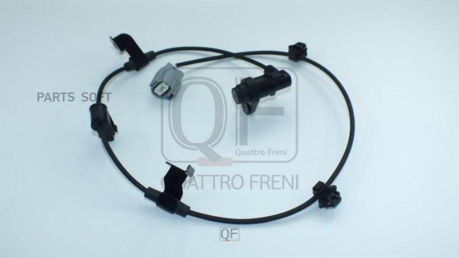 

QUATTRO FRENI QF61F00351 Датчик ABS зад.MITSUBISHI L200 07-15 1шт