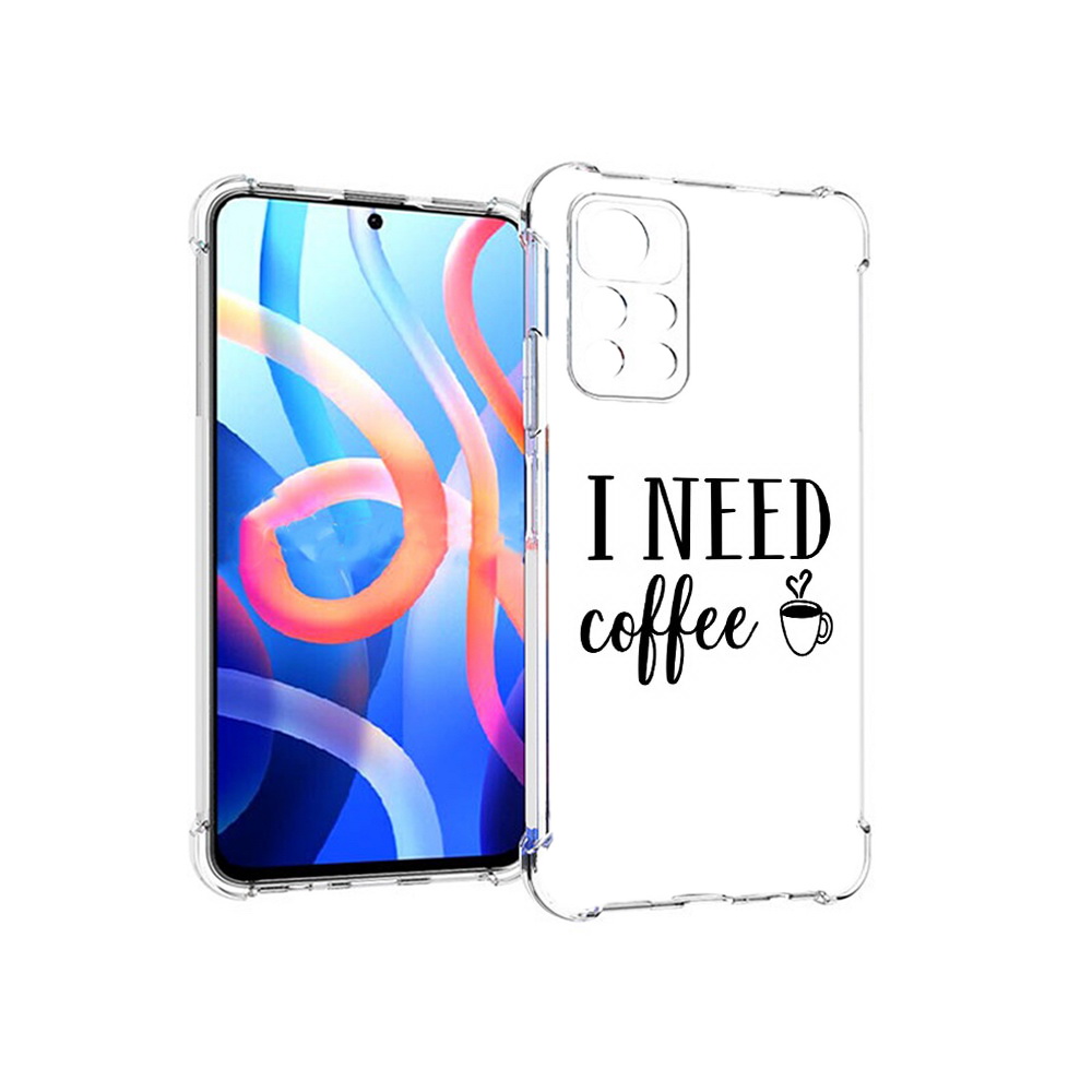 

Чехол MyPads Tocco для Xiaomi Poco M4 Pro 5G Мне нужен кофе (PT200061.301.121), Прозрачный, Tocco