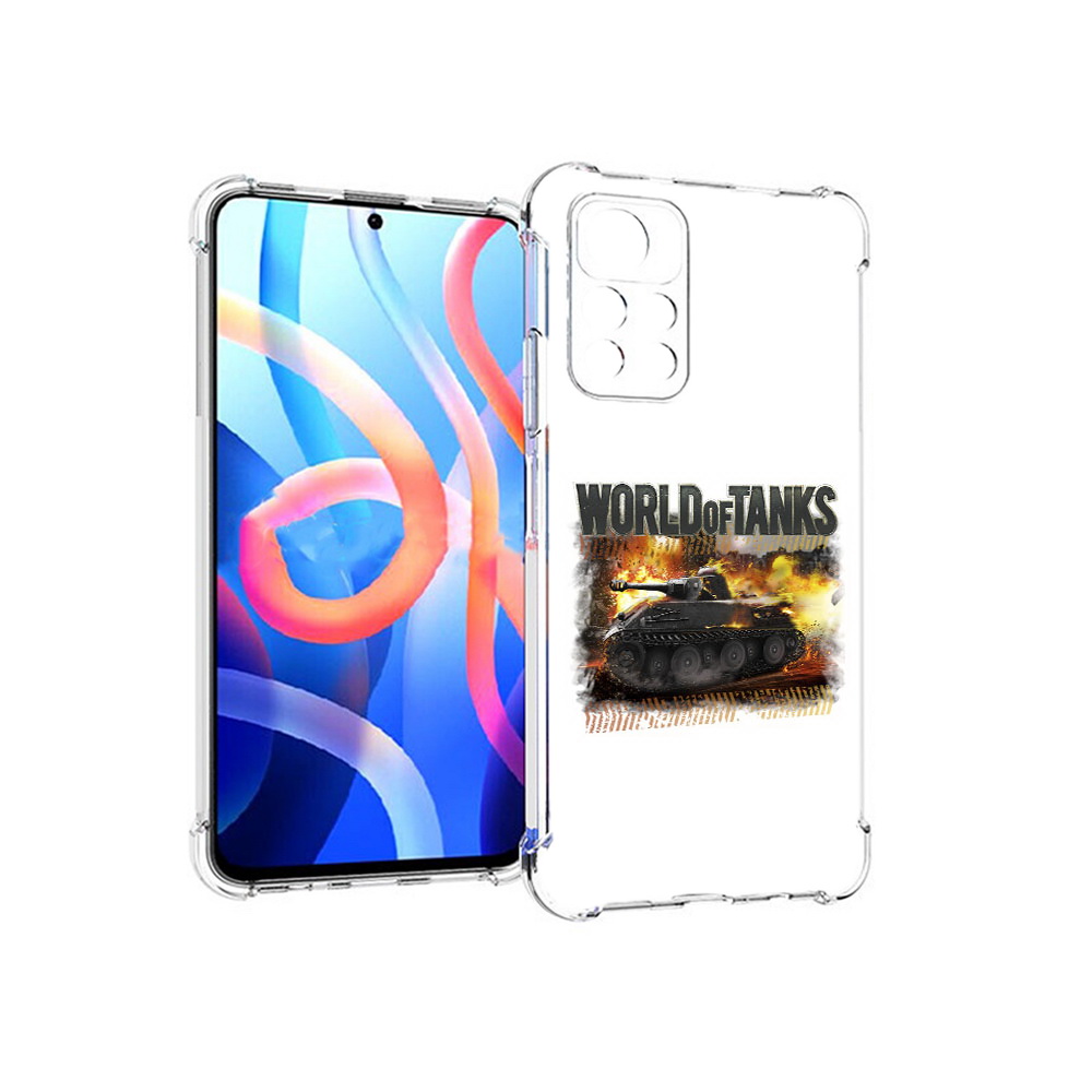 

Чехол MyPads Tocco для Xiaomi Poco M4 Pro 5G Мир танков-2 (PT200061.301.118), Прозрачный, Tocco