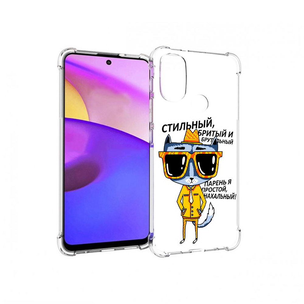 

Чехол MyPads Tocco для Motorola Moto E30 стильный кот (PT227074.357.625), Прозрачный, Tocco