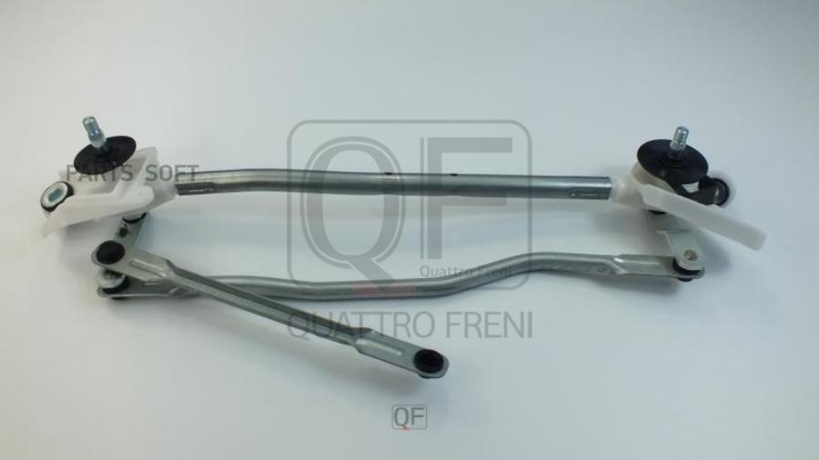 

QUATTRO FRENI QF01N00084 Трапеция стекл-ля NISSAN MICRA 03-10 1шт