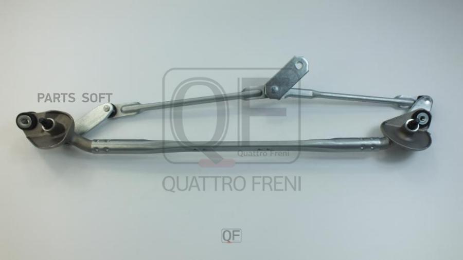 QUATTRO FRENI QF01N00014 Трапеция стеклоочистителя без мотора 1шт 3450₽