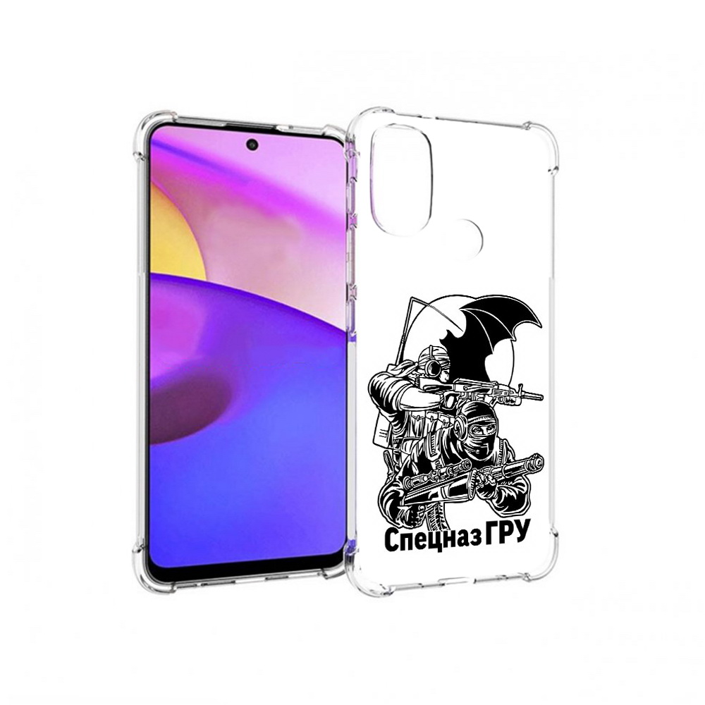 

Чехол MyPads Tocco для Motorola Moto E30 спецназ гру (PT227074.357.618), Прозрачный, Tocco