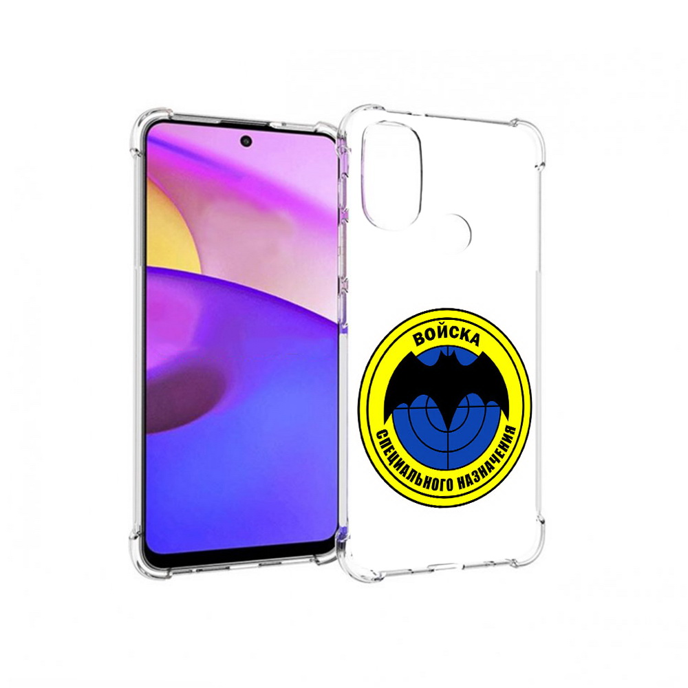 

Чехол MyPads Tocco для Motorola Moto E30 спец назначение (PT227074.357.617), Прозрачный, Tocco