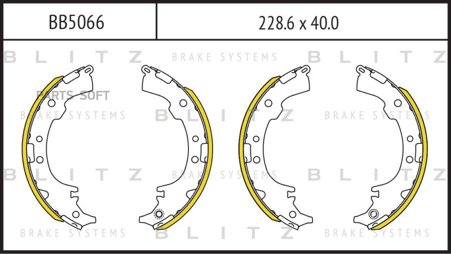 

Тормозные колодки BLITZ барабанные BB5066