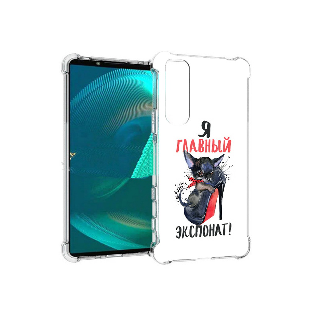 

Чехол MyPads Tocco для Sony Xperia 5 III главный экспонат (PT172137.231.288), Прозрачный, Tocco