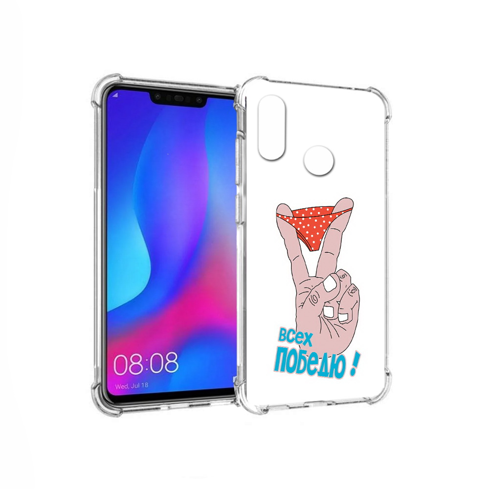 

Чехол MyPads Tocco для Huawei Nova 3 всех победю (PT115710.27.281), Прозрачный, Tocco
