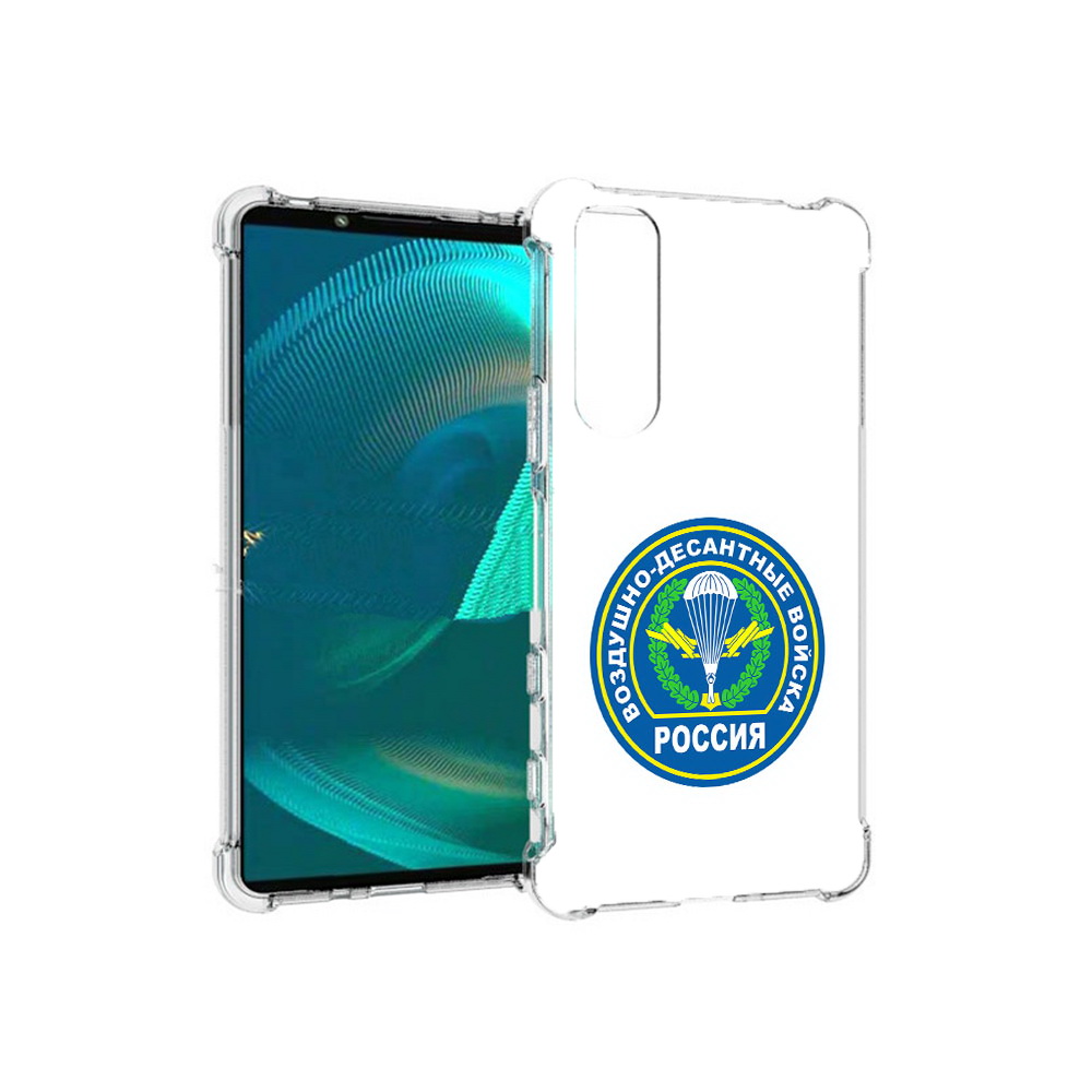 

Чехол MyPads Tocco для Sony Xperia 5 III вдв (PT172137.231.258), Прозрачный, Tocco