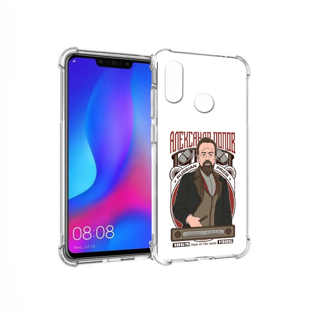 

Чехол MyPads Tocco для Huawei Nova 3 Александр Попов (PT115710.27.27), Прозрачный, Tocco