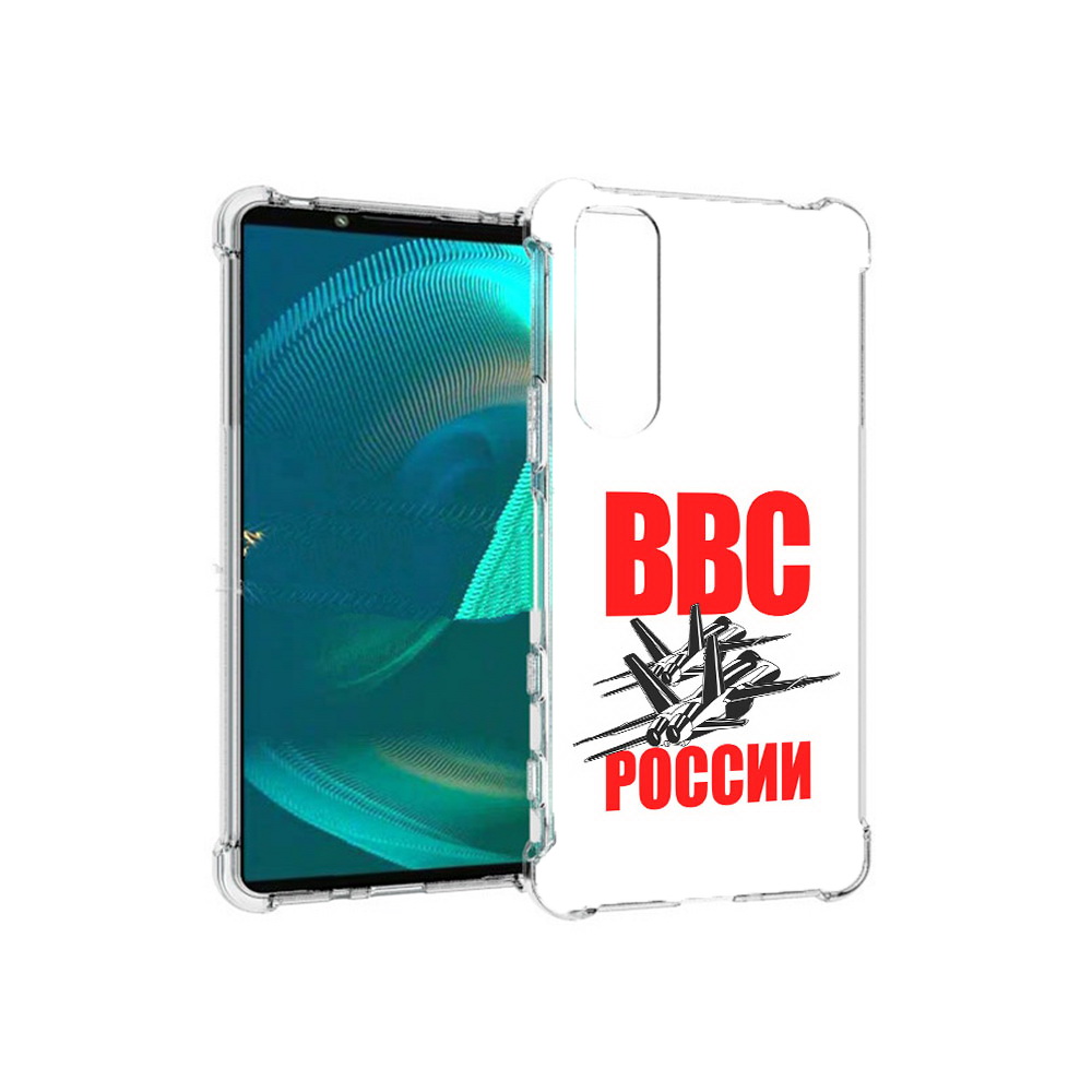 

Чехол MyPads Tocco для Sony Xperia 5 III ввс (PT172137.231.257), Прозрачный, Tocco