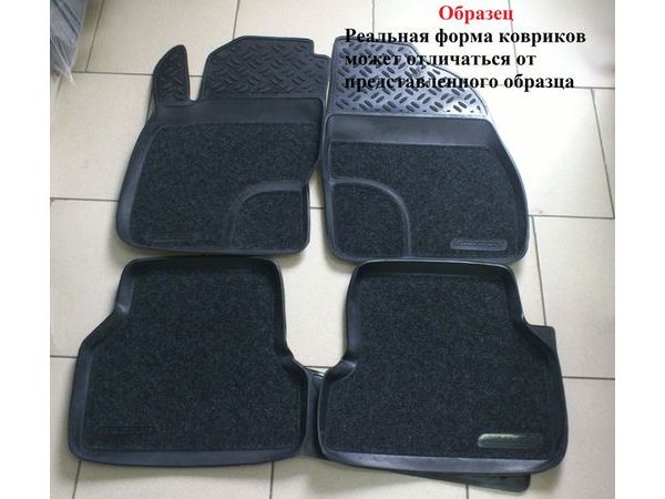 

Коврики в салон с бортиком, полиуретан ворс черный для ВАЗ (Lada) Vesta (2015-2022)