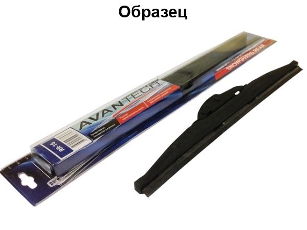 

Щетка стеклоочистителя 30см / 12", каркасная, зимняя