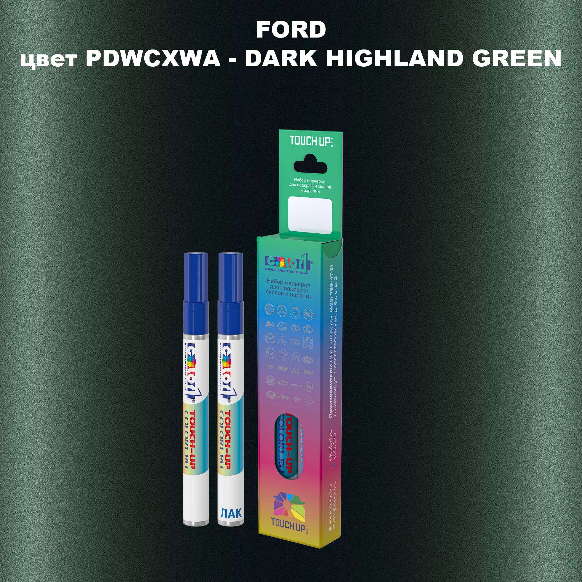 

Маркер с краской COLOR1 для FORD, цвет PDWCXWA - DARK HIGHLAND GREEN, Зеленый