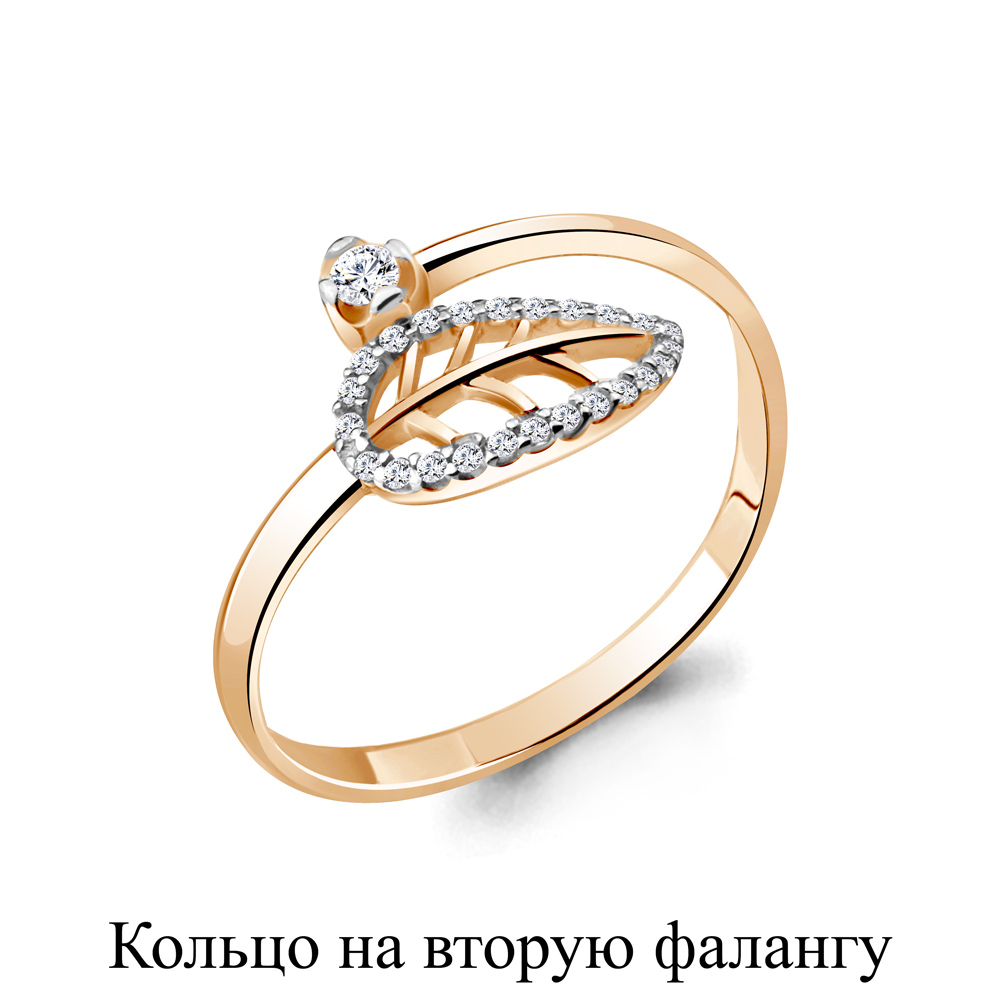 

Кольцо фаланговое из красного золота с фианитом р., Aquamarine 67515А, 67515А_585_кз