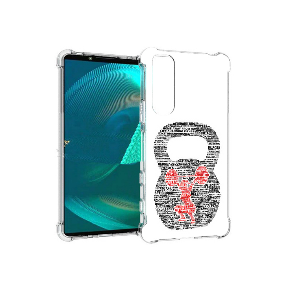 

Чехол MyPads Tocco для Sony Xperia 5 III бодибилдинг гиря из слов (PT172137.231.232), Прозрачный, Tocco