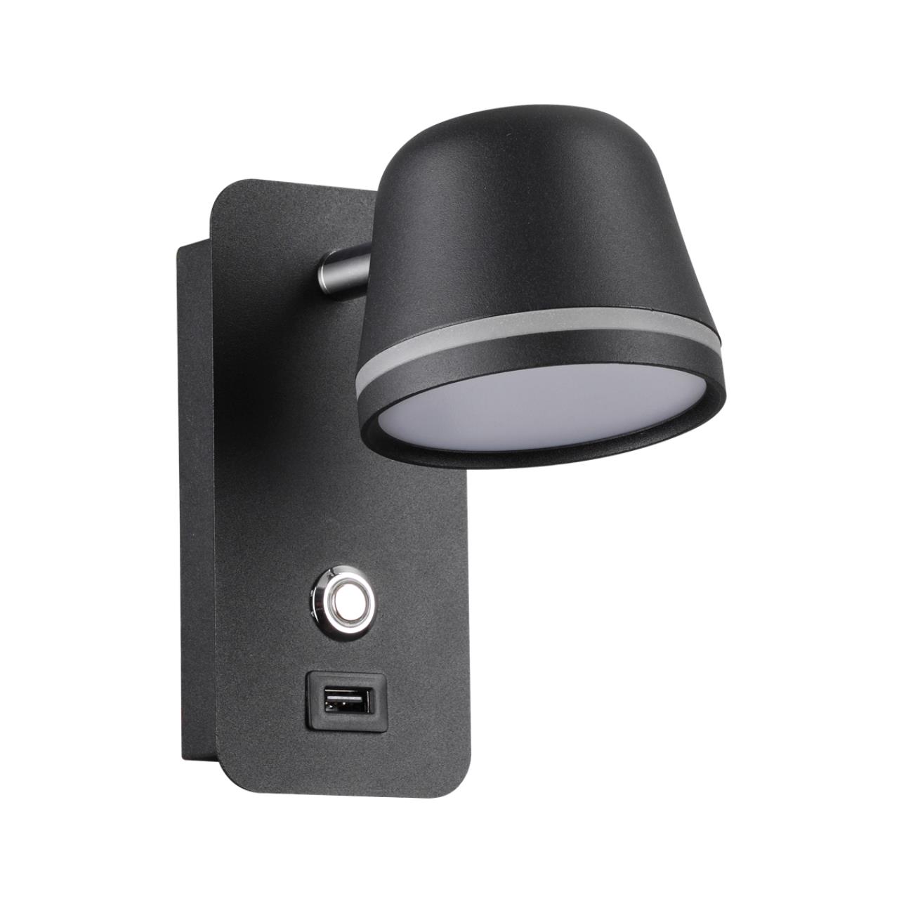 

Настенный светильник Odeon Light 4299/5WL HIGHTECH