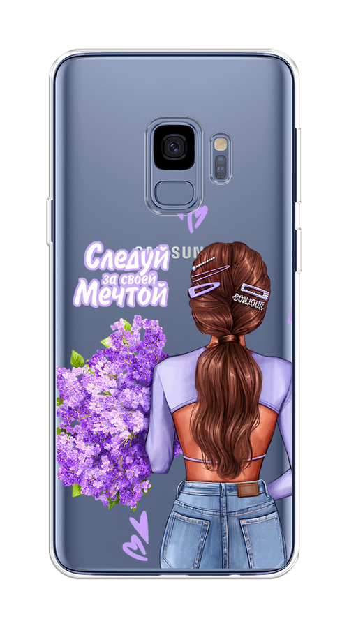 

Чехол на Samsung Galaxy S9 "Следуй за своей мечтой", Фиолетовый;коричневый, 25750-1