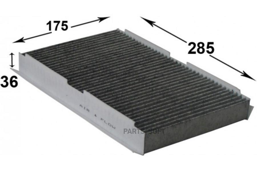 

Комплект фильтров салона Azumi AC42121C