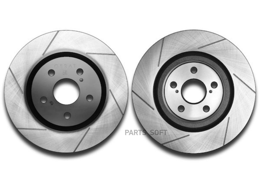 Диск Перфорированный, Слотированный, Вентилируемый GERAT-ORIGINAL DSKF153W