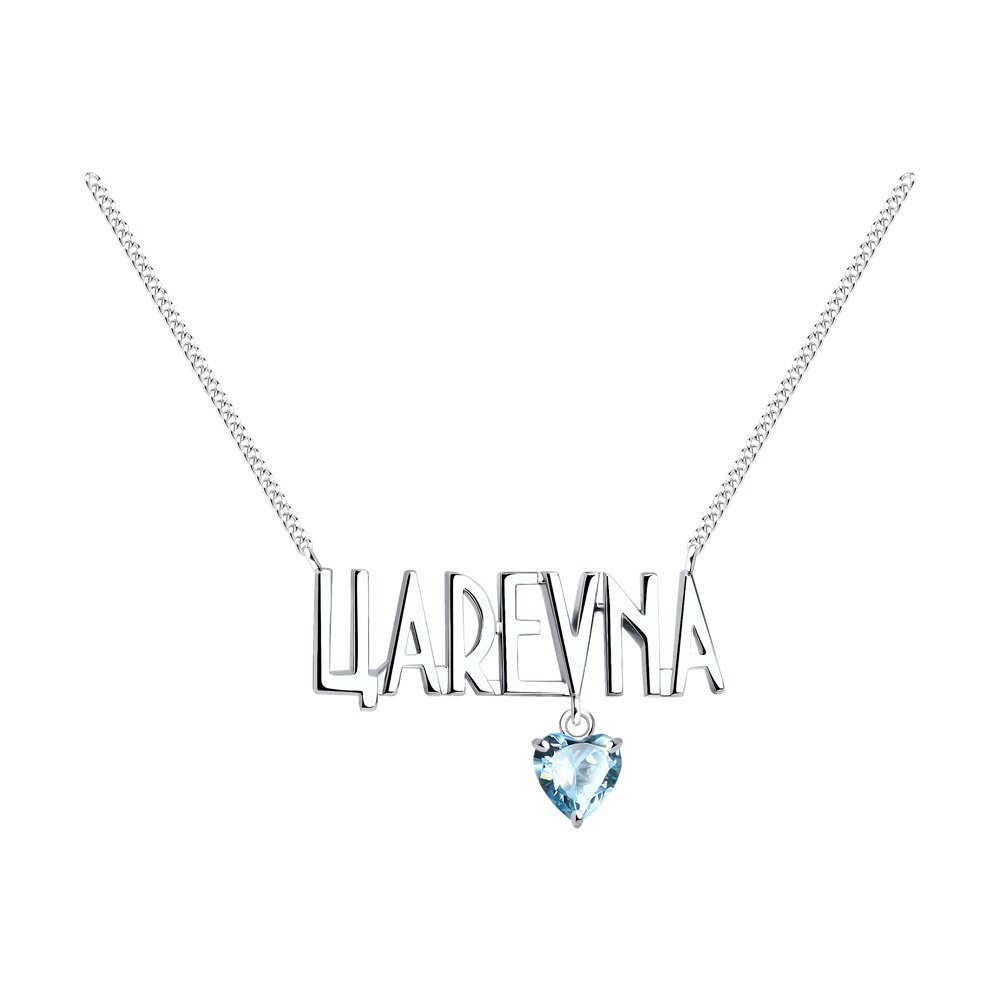 

Колье из серебра 50 см SOKOLOV 94070626, фианит, 94070626
